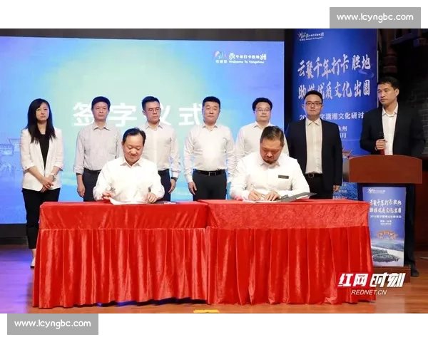 以市场竞赛为核心驱动的产业创新与高质量发展新路径研究体系构建