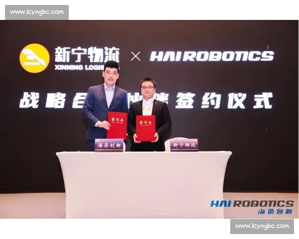 聚焦足球招商创新模式打造产业合作新蓝海平台共赢发展新格局战略升级